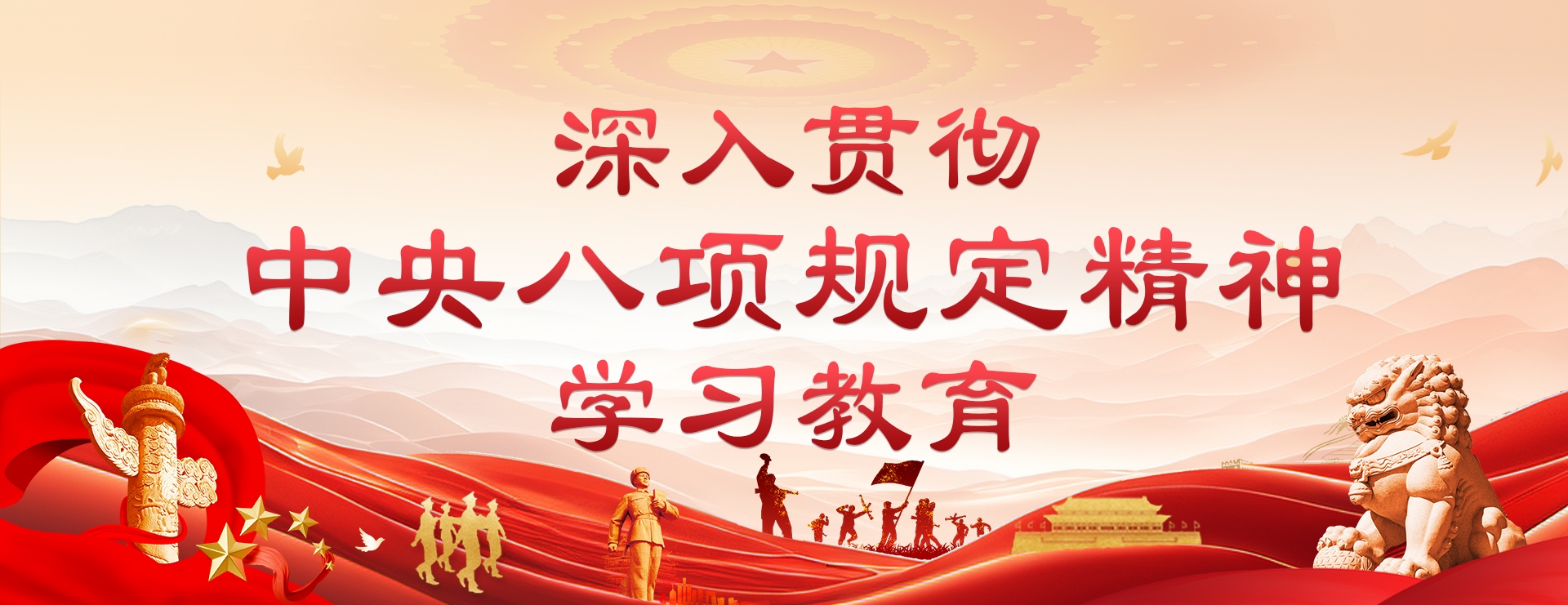 首页- F66永乐国际集团官方网站