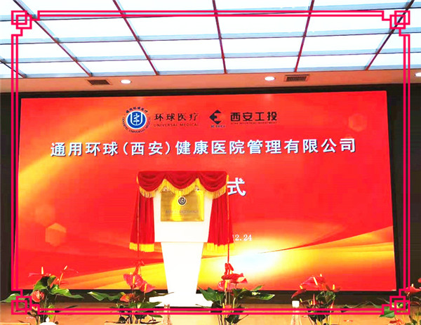 首页- F66永乐国际集团官方网站