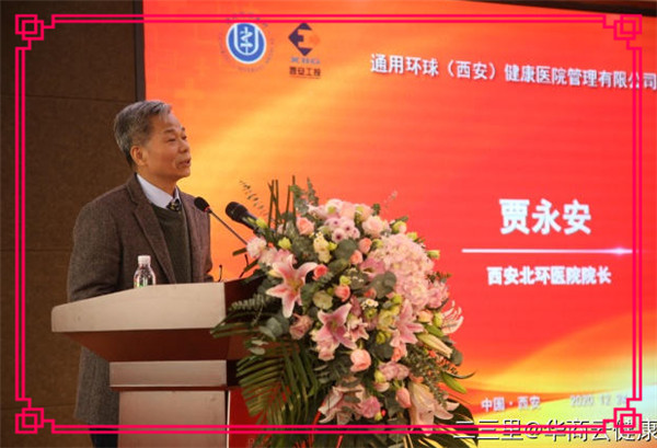 首页- F66永乐国际集团官方网站