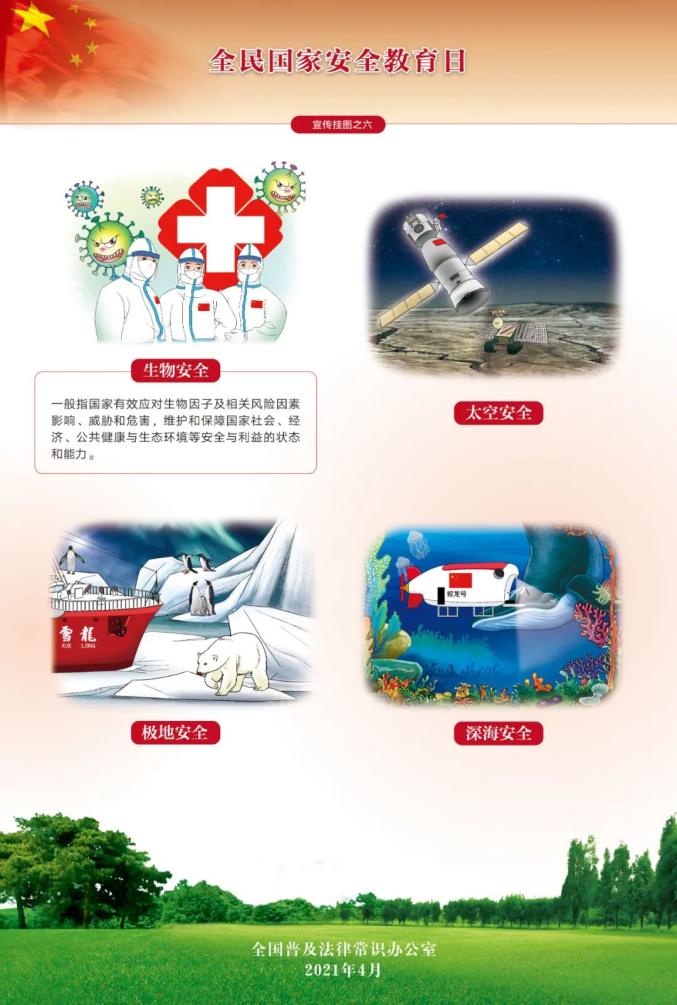 首页- F66永乐国际集团官方网站