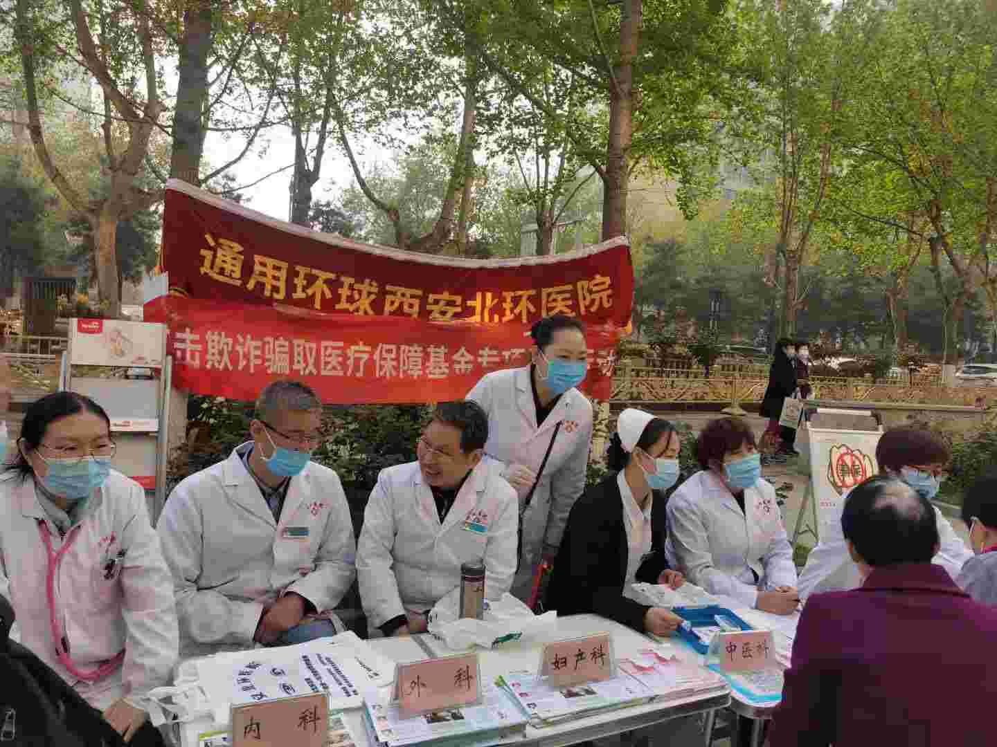 首页- F66永乐国际集团官方网站