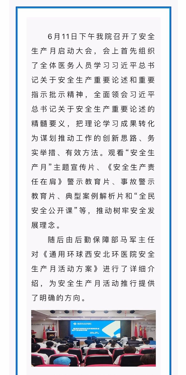 首页- F66永乐国际集团官方网站