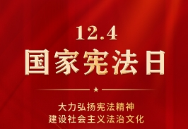 首页- F66永乐国际集团官方网站