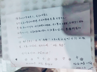 【疫情防控】F66永乐集团： 汇聚“三线”合力，把党旗插在抗疫阵地最前沿