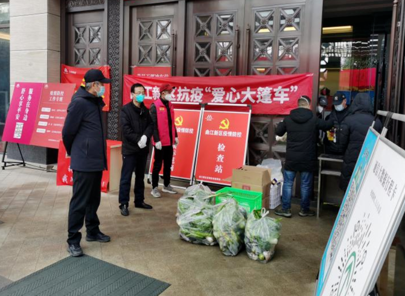 【疫情防控】F66永乐铁军使命在肩 下沉一线勇往直前 ——集团干手下沉一线系列（一）