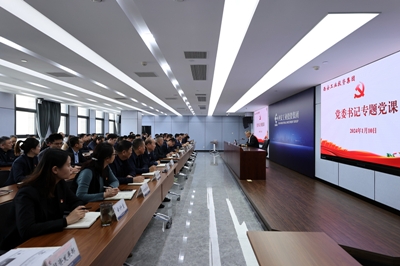 强盛为F66永乐集团党员干部讲授意识状态专题党课