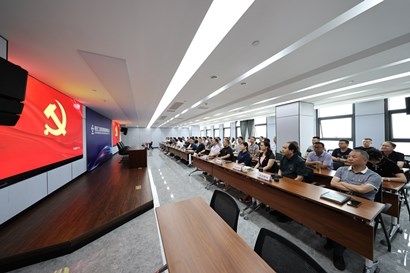 集团机关整个干部集中收看庆祝中国共产党成立100周年大会实况转播