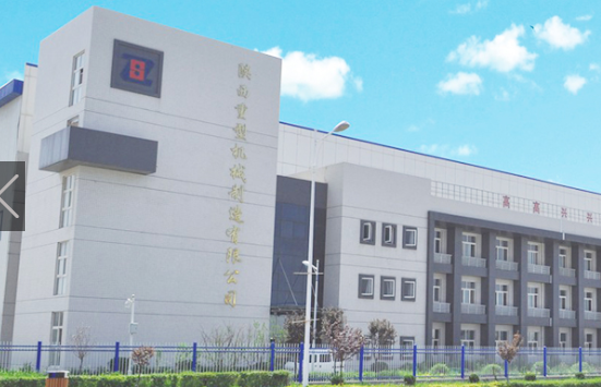 陕西沉型机械造作有限公司