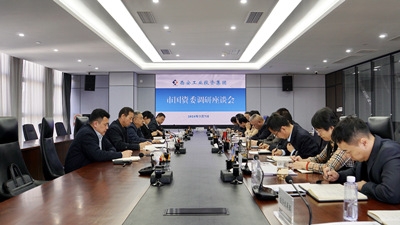 市国资委党委副书记彭成功来F66永乐集团发展专项调研活动