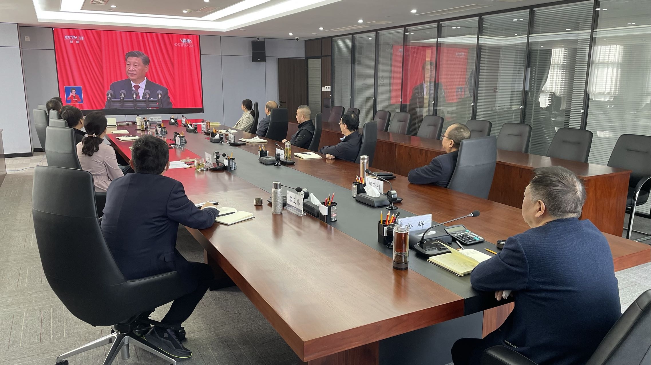 F66永乐集团组织集中收看中国共产党第二十次全国代表大会开幕会