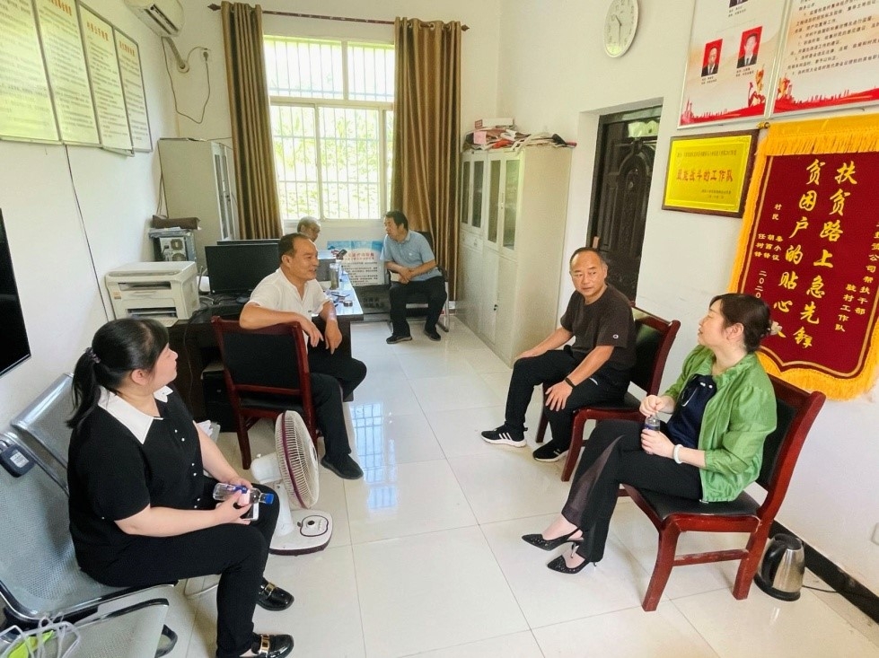 村落振兴工作动态 （第137期）