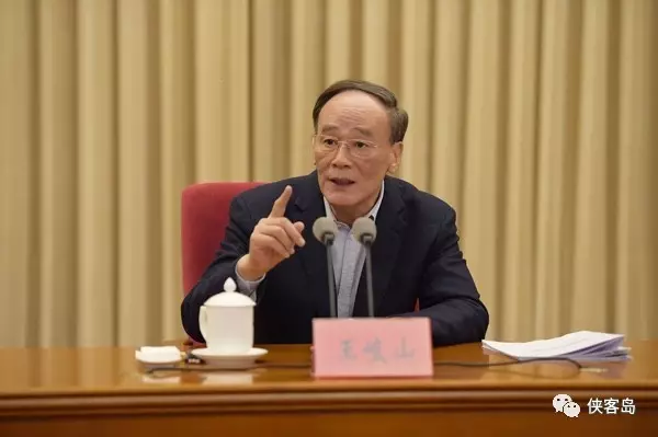 王岐山同道在《人民日报》颁发署名文章：巡视是党内监督战术性造度铺排 彰显中国特色社会主义民主监督优势