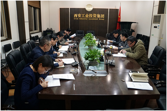 集团召开安全出产垂危会