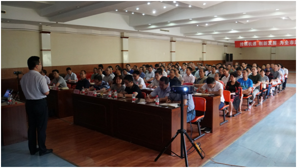 集团发展2018年安全出产月专题宣传讲座