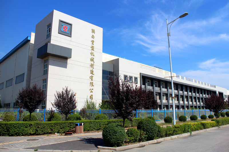 陕西沉型机械造作有限公司