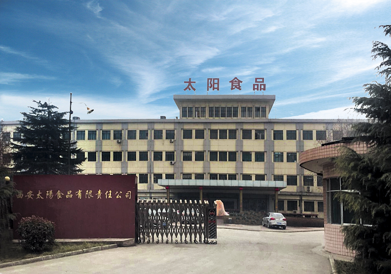 西安太阳食品有限责任F66永乐简介