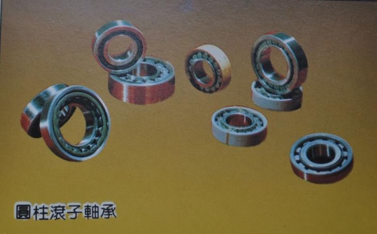 【海红轴秤卓西安海红轴承有限公司环境整治掠影