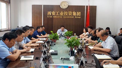 集团党委通报进建中央和省、市委 “不忘初心、服膺使命”主题教育工作会议心灵