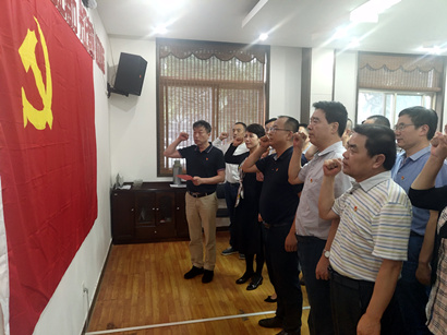 集团党委发展留想建党98周年主题党日活动