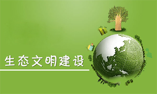 【环境；ぁど幕慷灾藕兔缆幕於认低,怎么做?