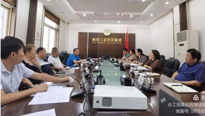 集团召开锅炉厂等3户企业破产工作推动会