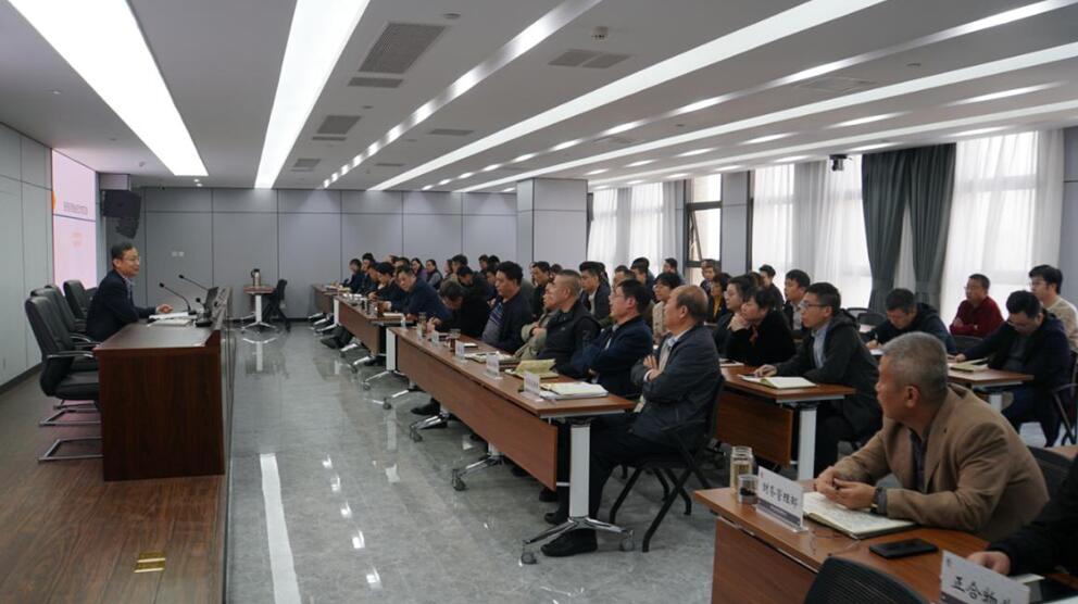 集团公司进行第二期“部长业务工作领导讲座”