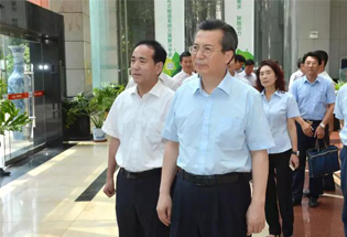 首页- F66永乐国际集团官方网站