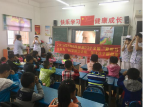 首页- F66永乐国际集团官方网站