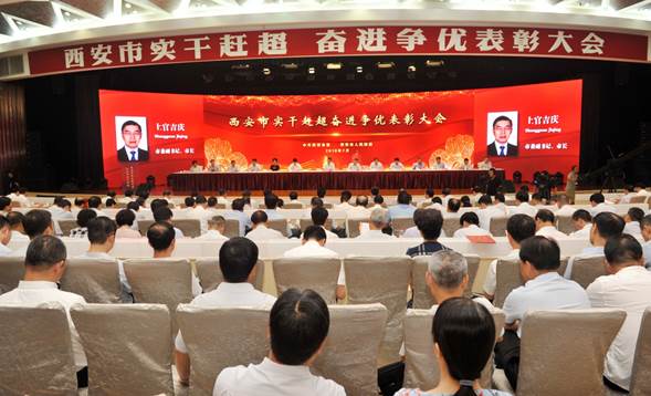 首页- F66永乐国际集团官方网站