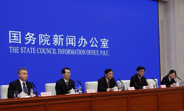 首页- F66永乐国际集团官方网站