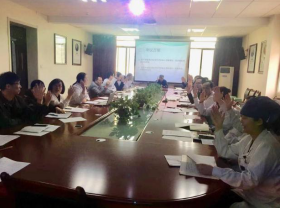 首页- F66永乐国际集团官方网站