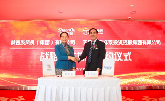 首页- F66永乐国际集团官方网站