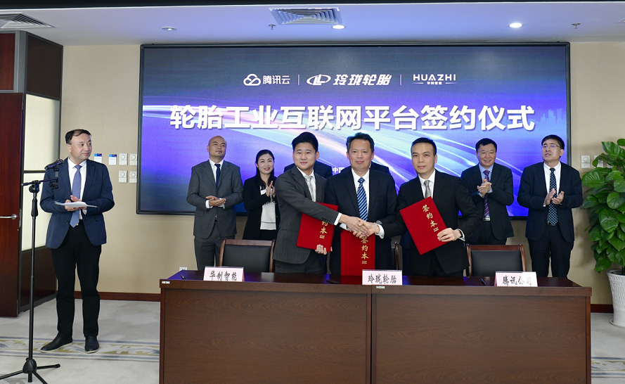 首页- F66永乐国际集团官方网站