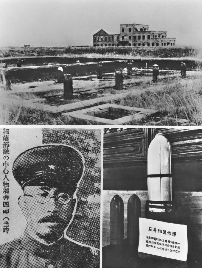 首页- F66永乐国际集团官方网站