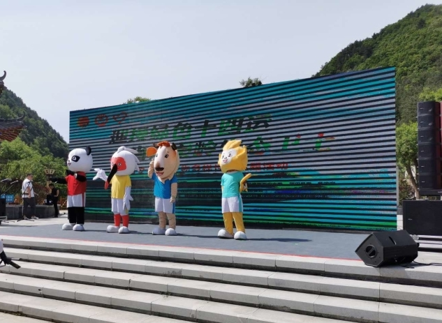 首页- F66永乐国际集团官方网站